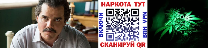 Купить Канабис А ПВП Гашиш Меф мяу мяу Луза