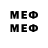 Метадон methadone Beljuku BouH