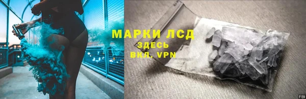 кокаин колумбия Зеленодольск
