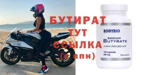 скорость Иннополис