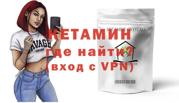 кокаин колумбия Зеленодольск