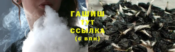 винт Зерноград