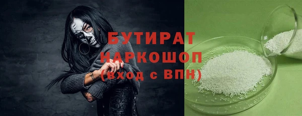 винт Зерноград