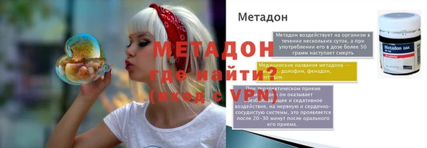 винт Зерноград