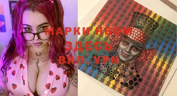 кокаин колумбия Зеленодольск