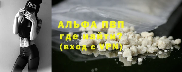 кокаин колумбия Зеленодольск