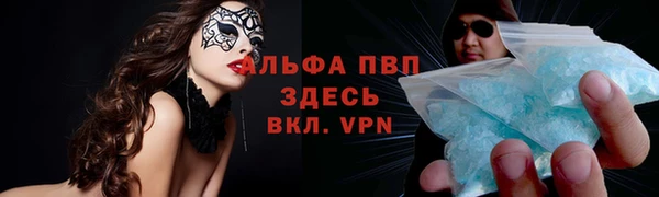 винт Зерноград