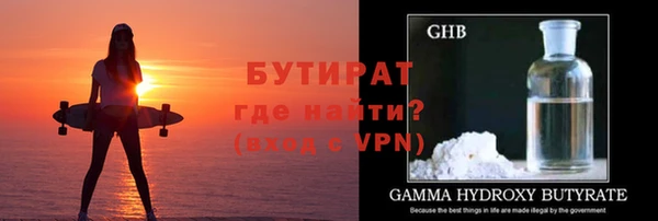 винт Зерноград