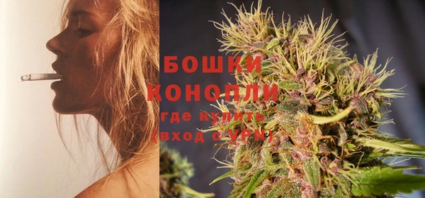 винт Зерноград
