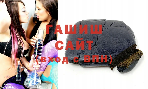 винт Зерноград