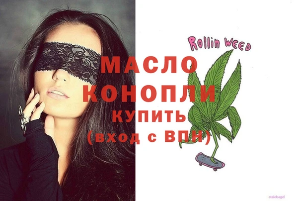 винт Зерноград