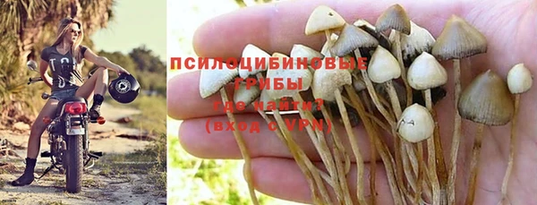 кокаин колумбия Зеленодольск