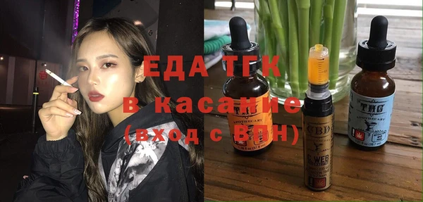 винт Зерноград