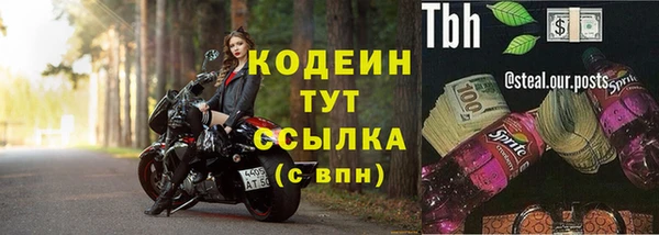 винт Зерноград