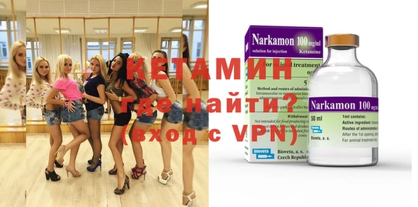 кокаин колумбия Зеленодольск