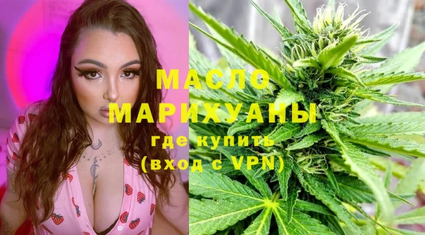 кокаин колумбия Зеленодольск