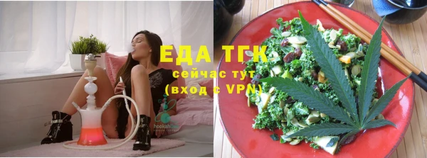 винт Зерноград