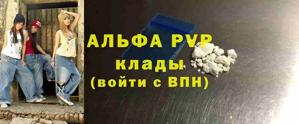 кокаин колумбия Зеленодольск